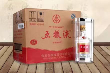临猗五粮液回收