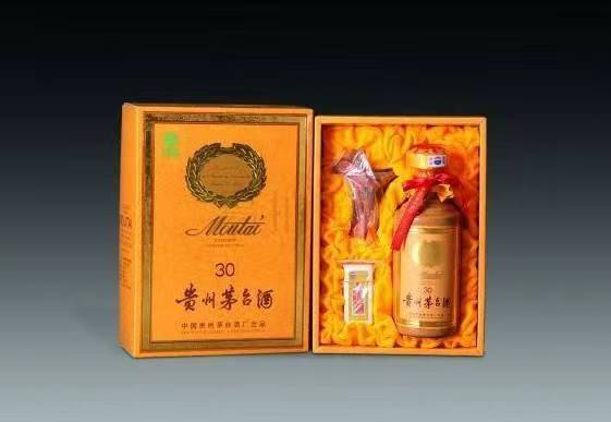 临猗年份茅台酒回收