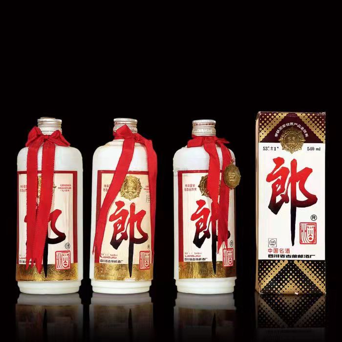 临猗郎酒回收