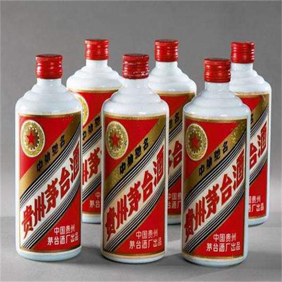 临猗老酒回收